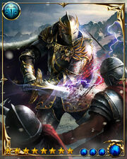 Eideron3