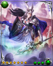 Geiravor 4