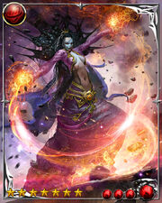 Dybbuk4