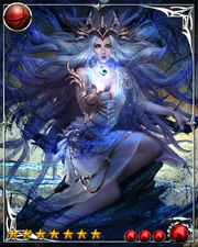 Argnetia4