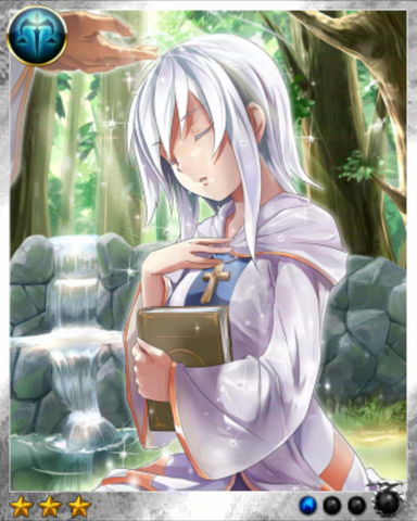 File:Bishop.png