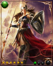 Geiravor 1