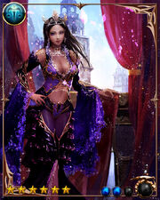 Illyria 2