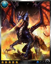 Arc Dragon