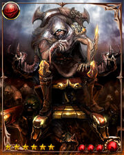 Necro Madman (Misguided Faith)