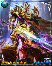 Nephiroth4