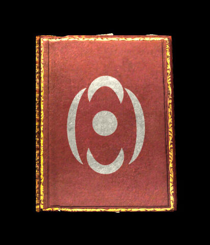 File:TerminanBook.jpg