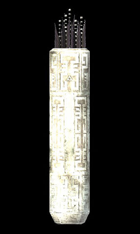 File:LightArrow.jpg