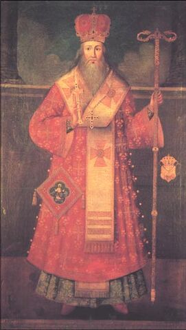 File:Arsenije III.jpg