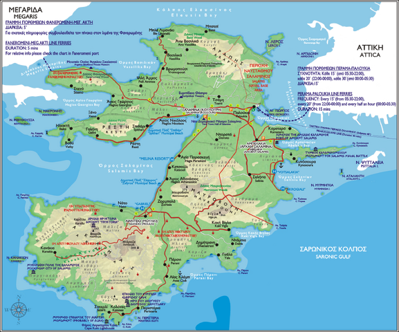 File:Salamina Map.png
