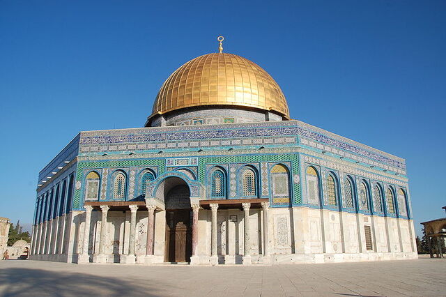 File:Dome of the Rock1.jpg