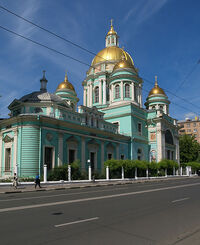 Yelokhovskaya 04b