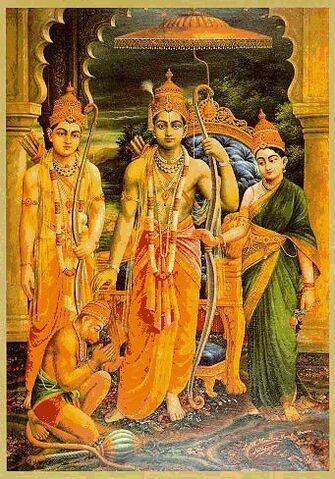 File:Rama001.jpg