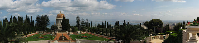 File:Panorama Bahai Gardens.jpg