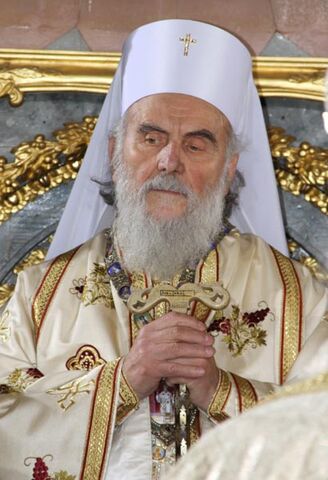 File:Patrijarhirinej01.jpg