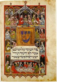 Haggadah 14th cent