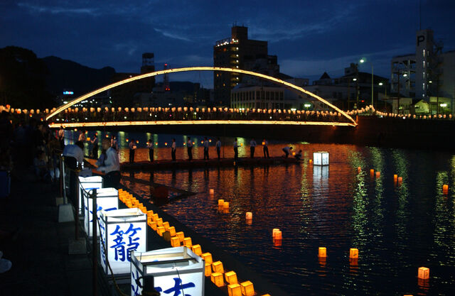 File:ObonRiverLanterns.jpg
