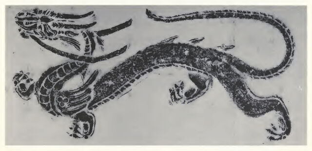 File:DCGraham Azure Dragon Rubbing.jpg