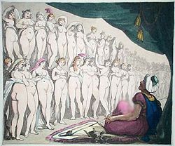 File:72-houris.jpg