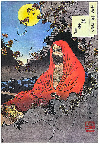File:BodhidharmaYoshitoshi1887.jpg
