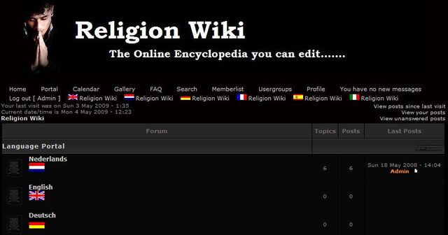 File:Phpforum.jpg