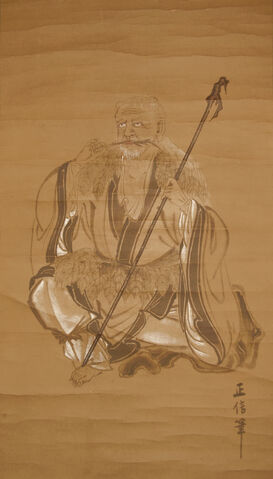 File:Shennong.jpg