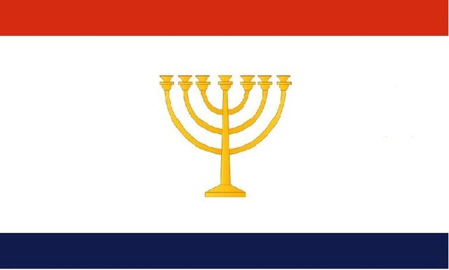 File:Official isaric flag.jpg