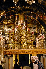Holy sepulcher calvary