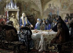 Patriarch Nikon Revising Service-Books