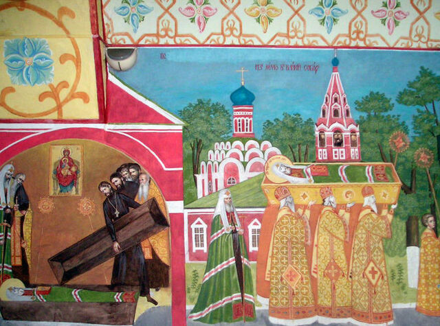 File:Donskoi3.jpg