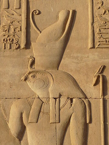 File:Horus.jpg