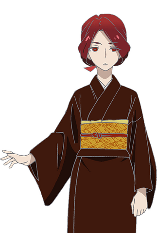 File:Suo.png