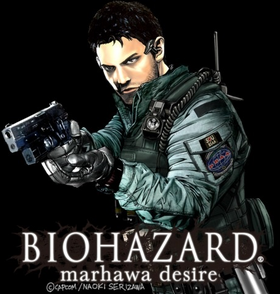 Chris RETMD.png