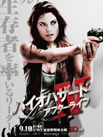 File:Resident-Evil-Afterlife-Japanese-Poster-6-449x600.jpg