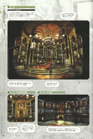 File:Scan44.jpg