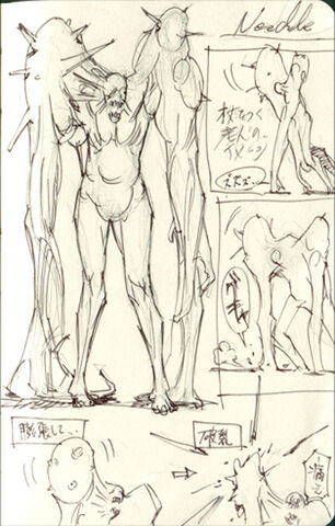 File:Strelats concept art.jpg