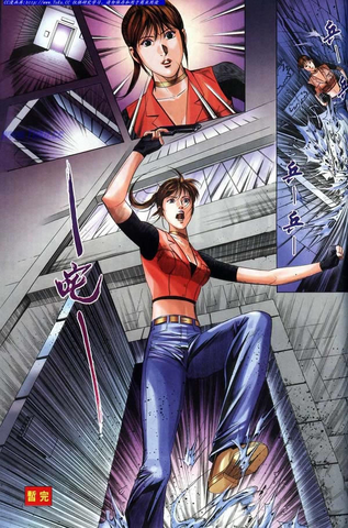 File:BIOHAZARD 3 Supplemental Edition VOL.8+VOL.9 - page 57.png