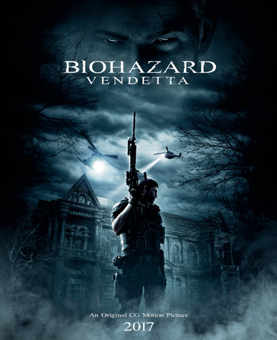 File:BIOHAZARD VENDETTA.png