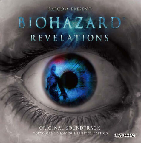 File:Revelations OST Limited.jpg