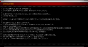 Report 090220