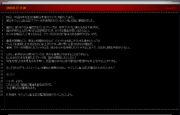 Report 090217