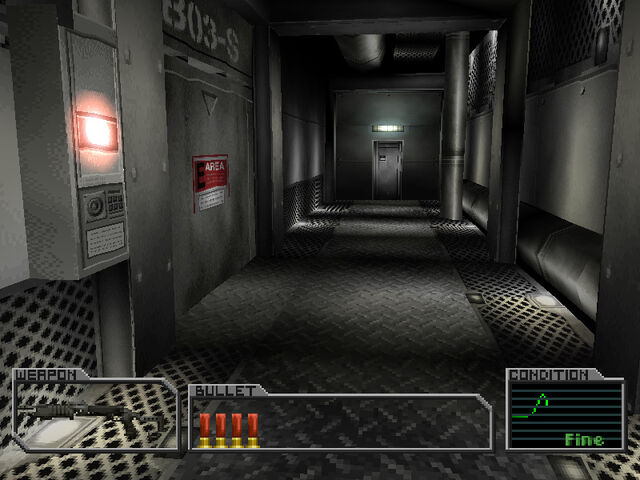 File:B3f shutter corridor.jpg