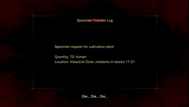File:Specimen Transfer Log.jpg