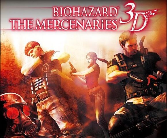 File:Re3ds.jpg