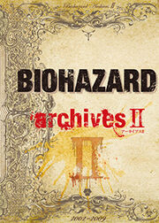 Biohazard Archives II