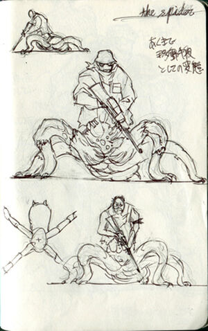 File:Noga-Trchanje concept art 2.jpg