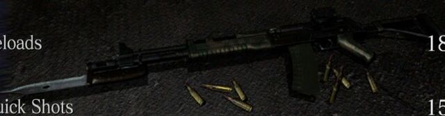 File:Assault Rifle RN icon.jpg