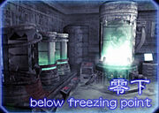 EscBelowFreezingPoint.jpg