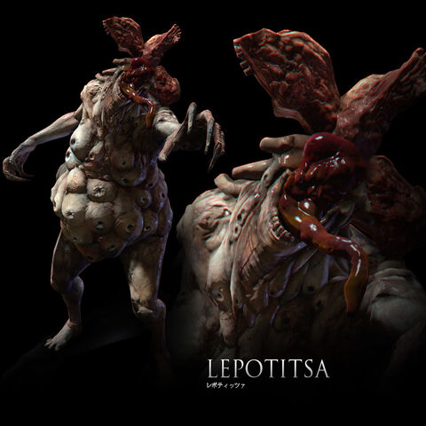 File:Lepotitsa1.jpg