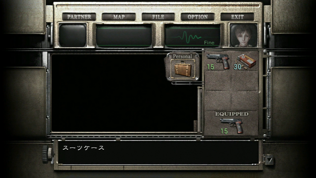 File:RE0HDJP Items Suitcase 01.png